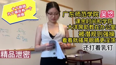 []闷骚大学生十个眼睛九个骚啊还打着乳钉！！！
