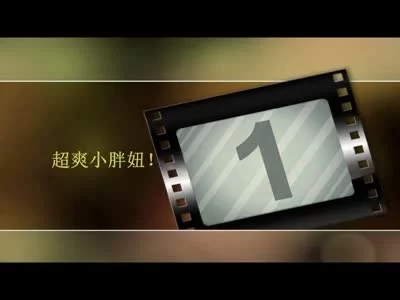 有手势验证